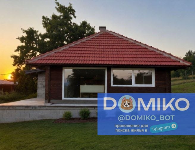 Фото объявления