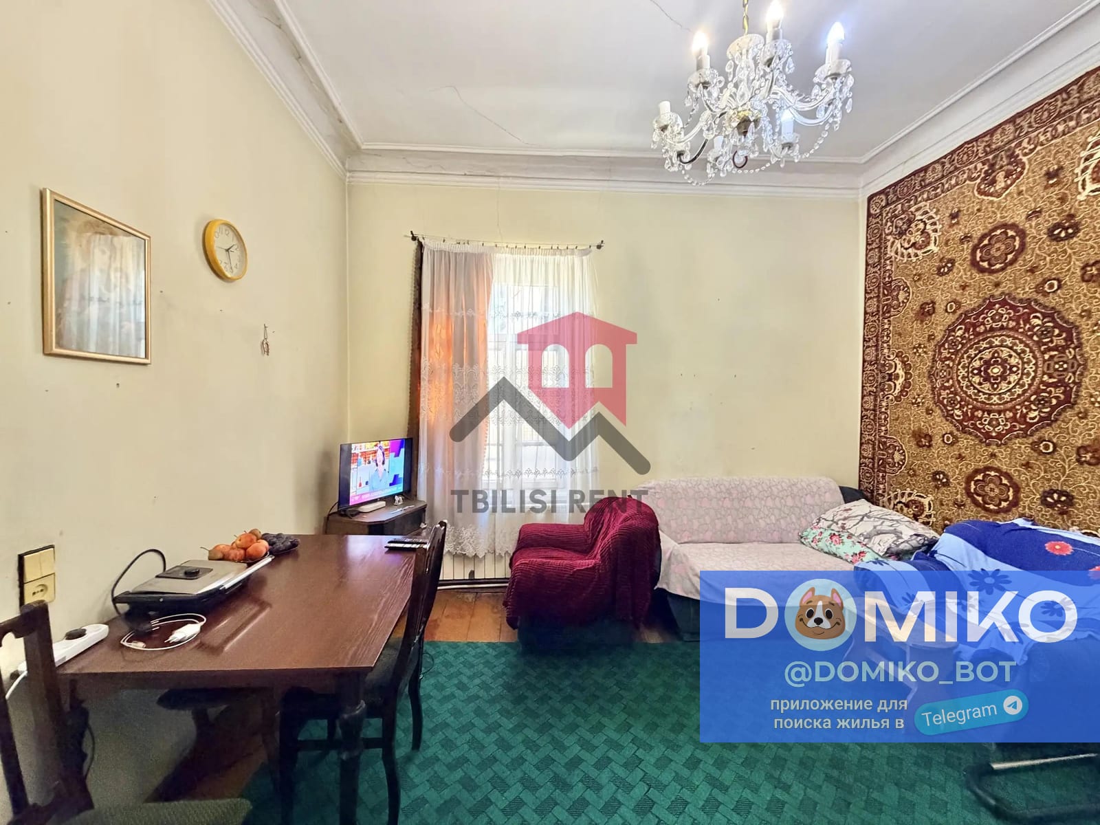 Фото объявления