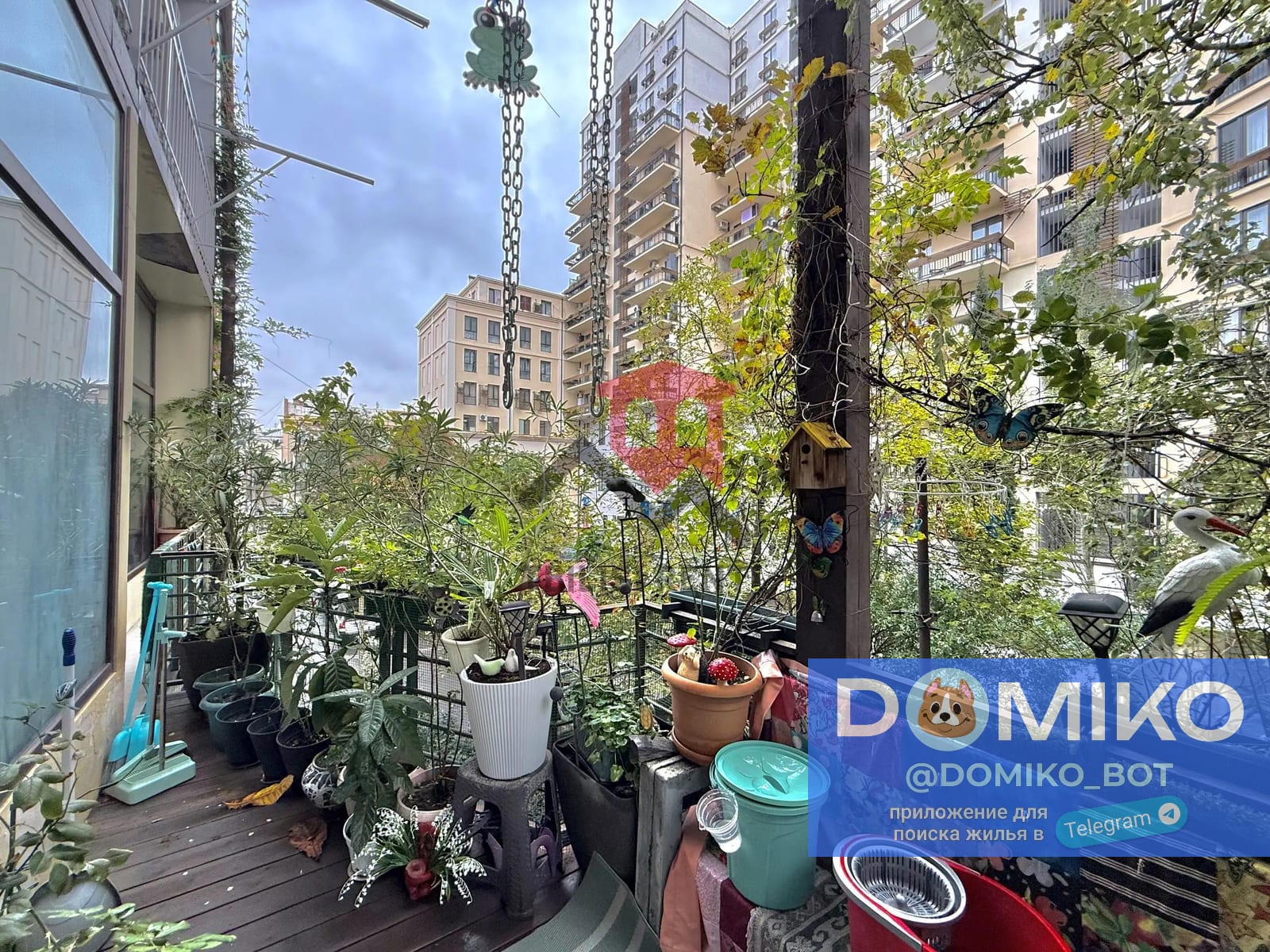 Фото объявления