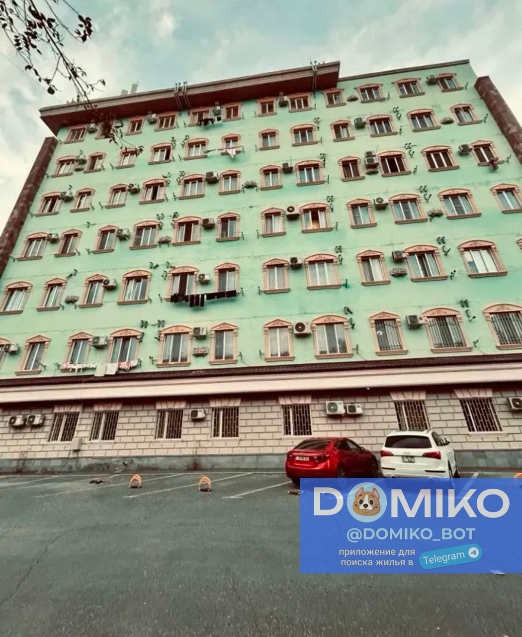 Фото объявления