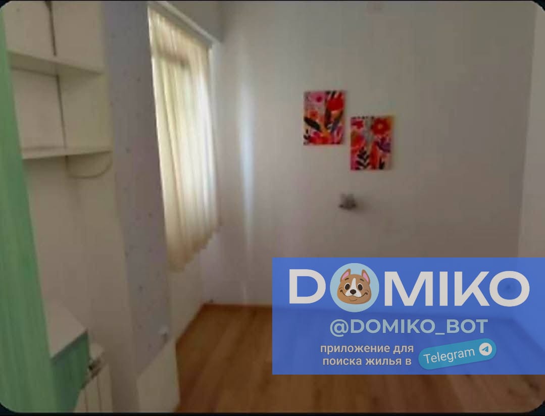 Фото объявления
