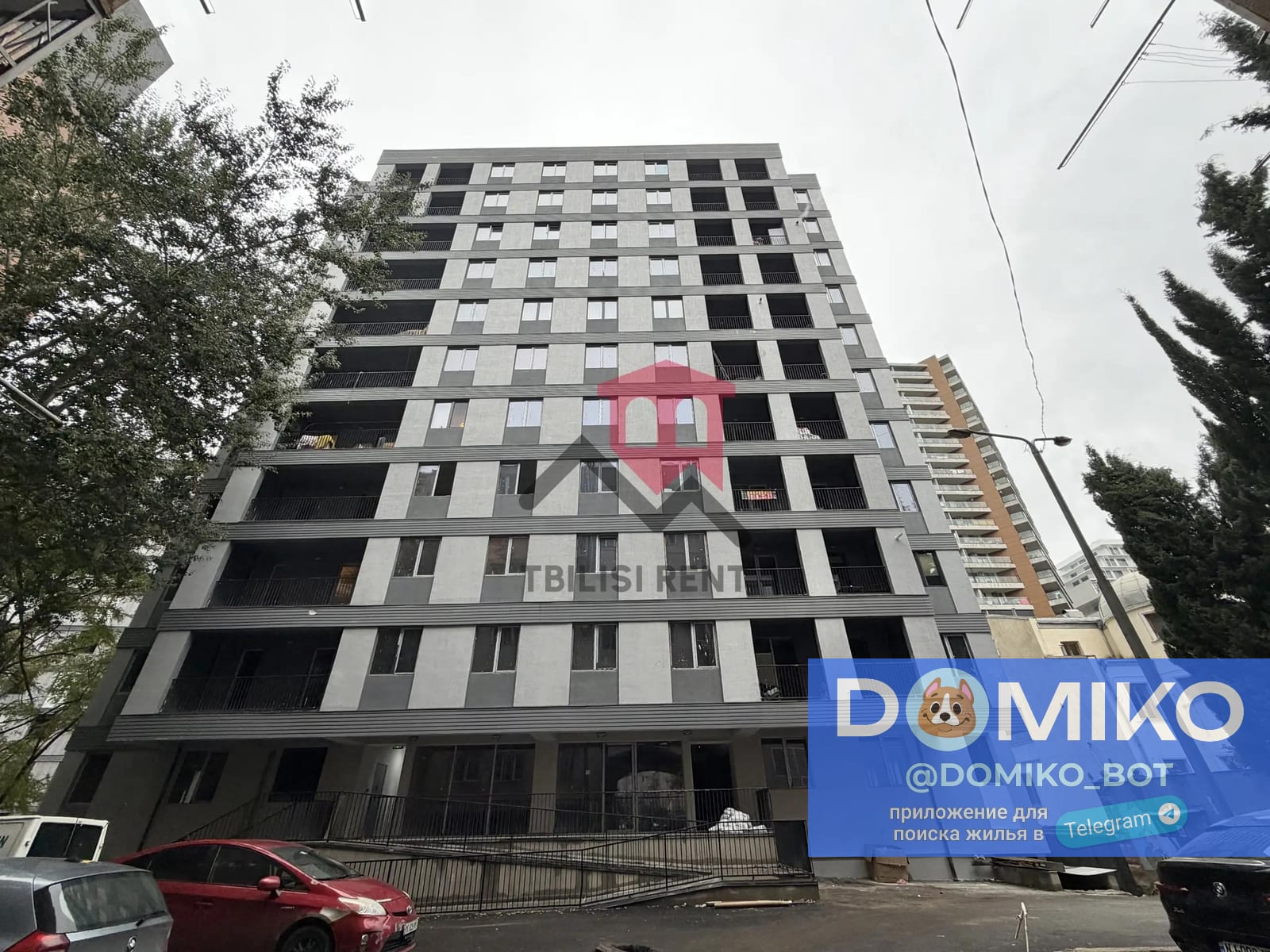 Фото объявления