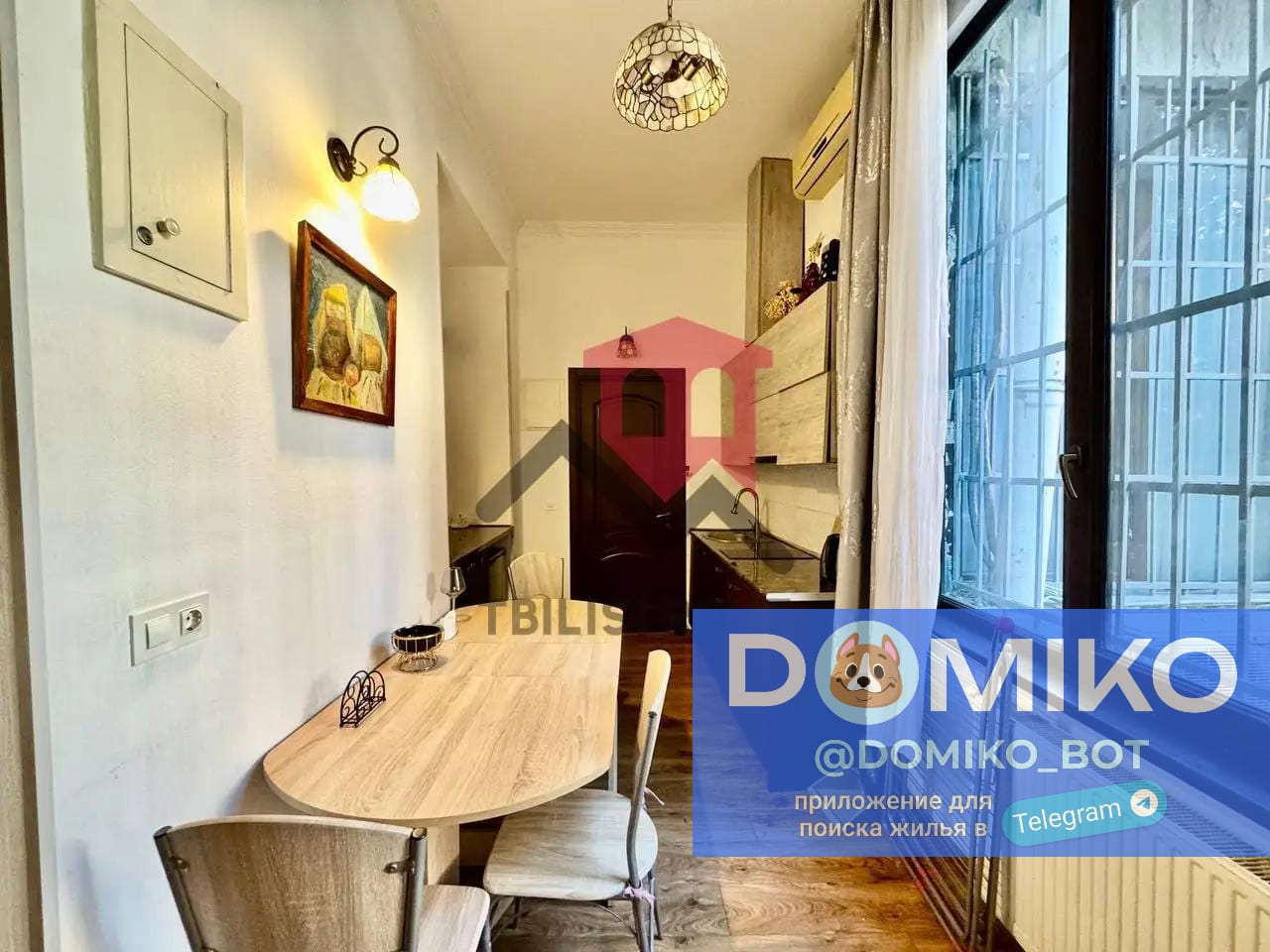 Фото объявления