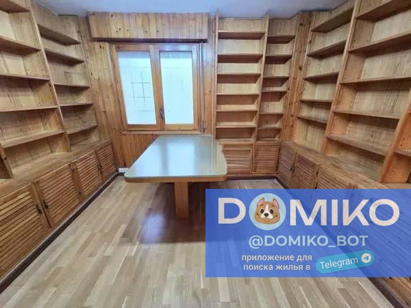 Фото объявления