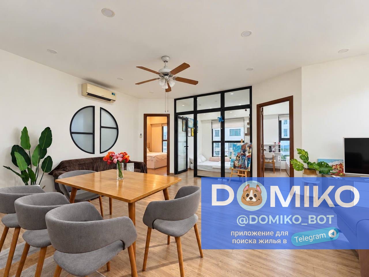 Фото объявления
