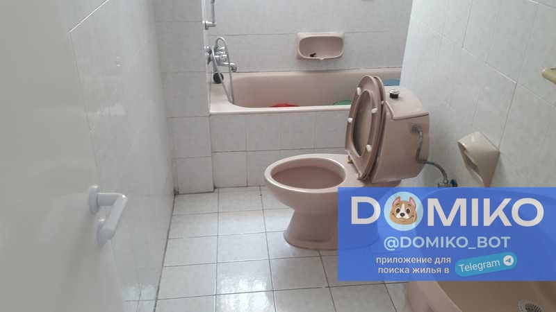 Фото объявления