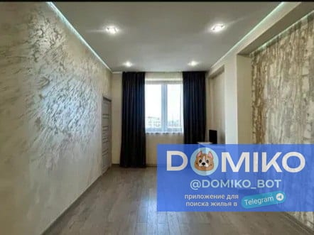 Фото объявления