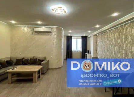 Фото объявления