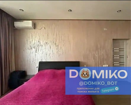 Фото объявления