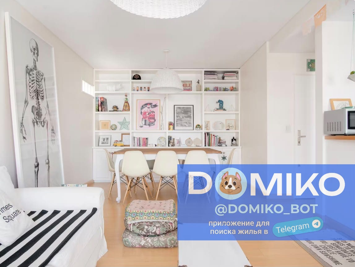 Фото объявления