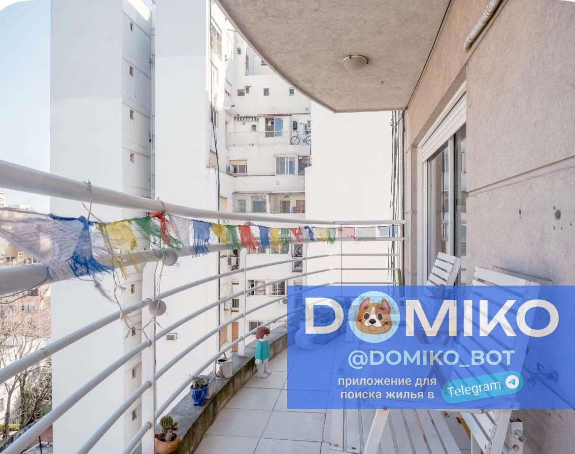 Фото объявления
