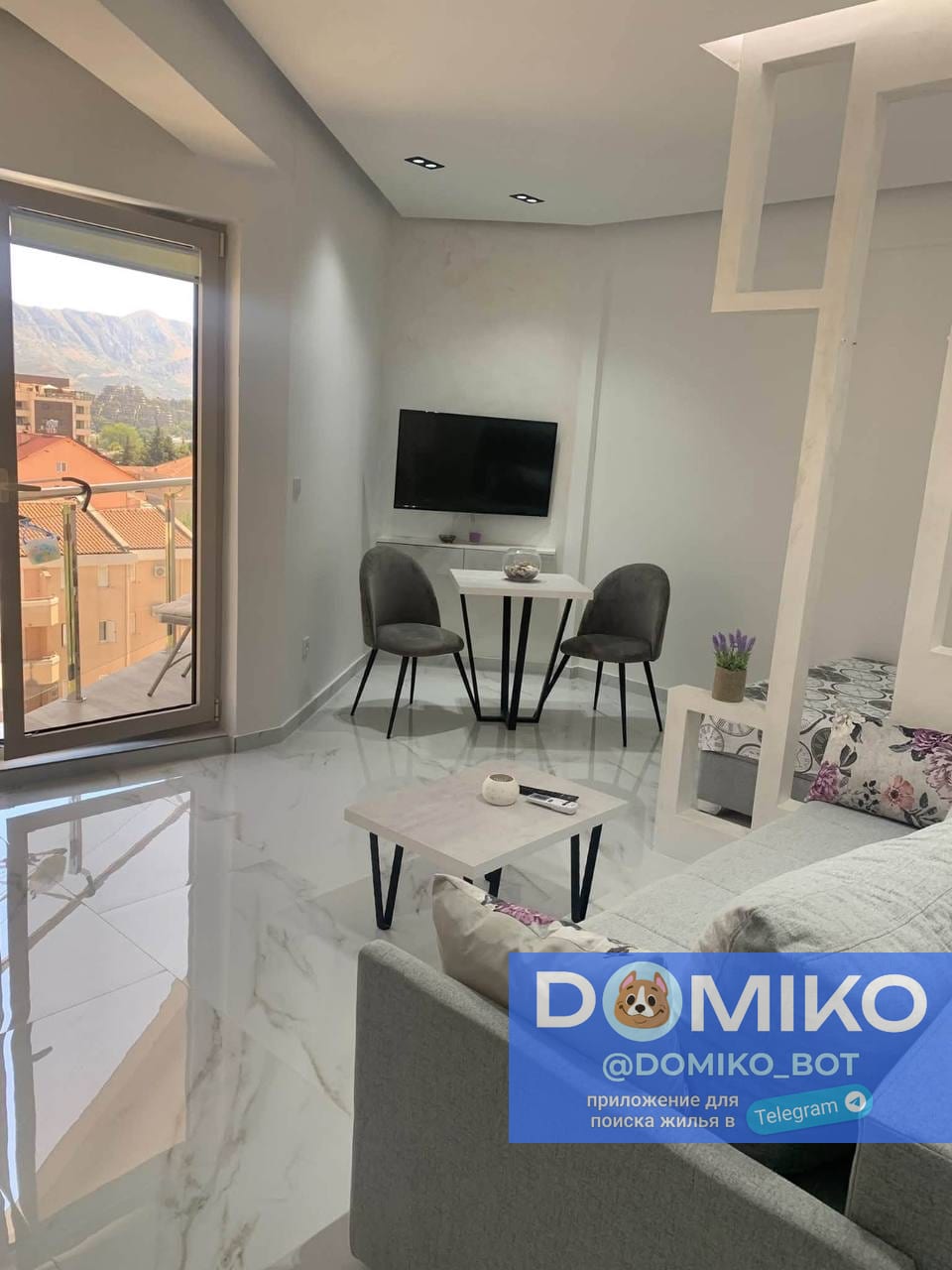 Фото объявления