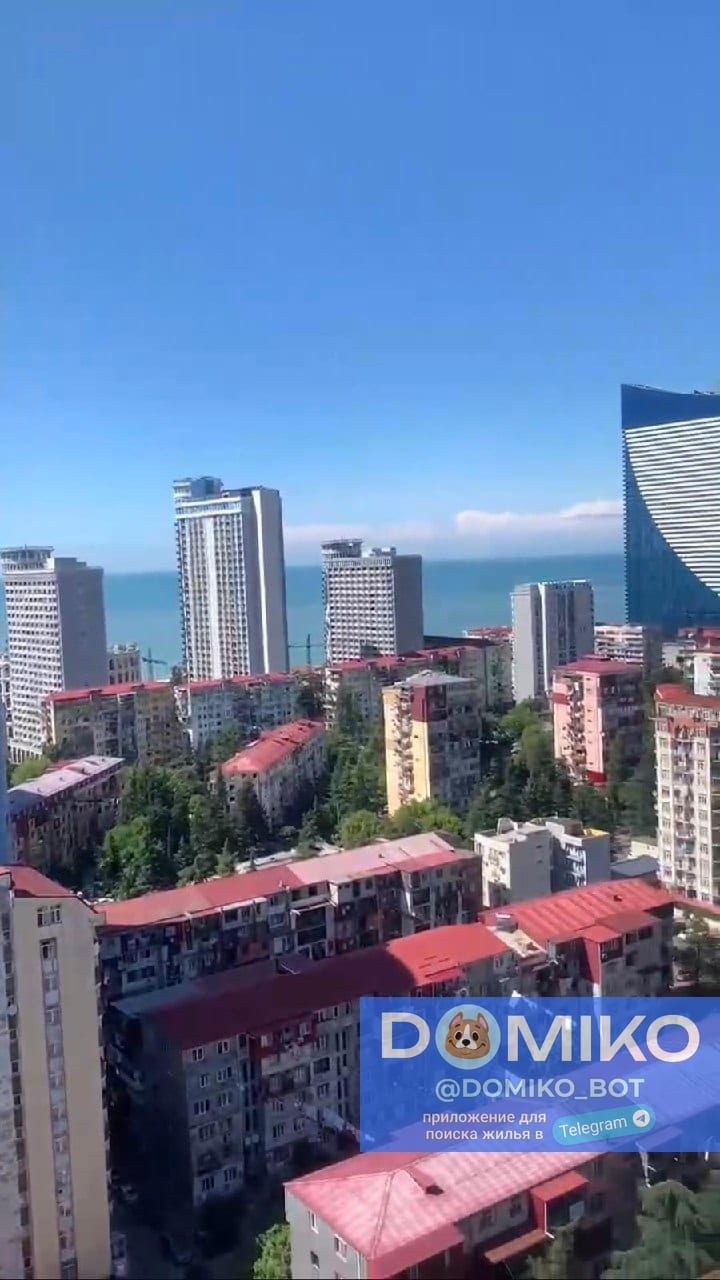 Фото объявления
