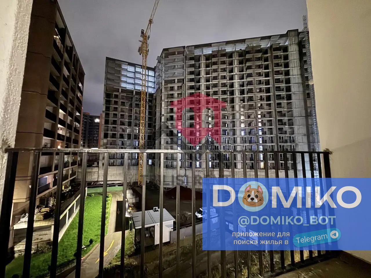 Фото объявления