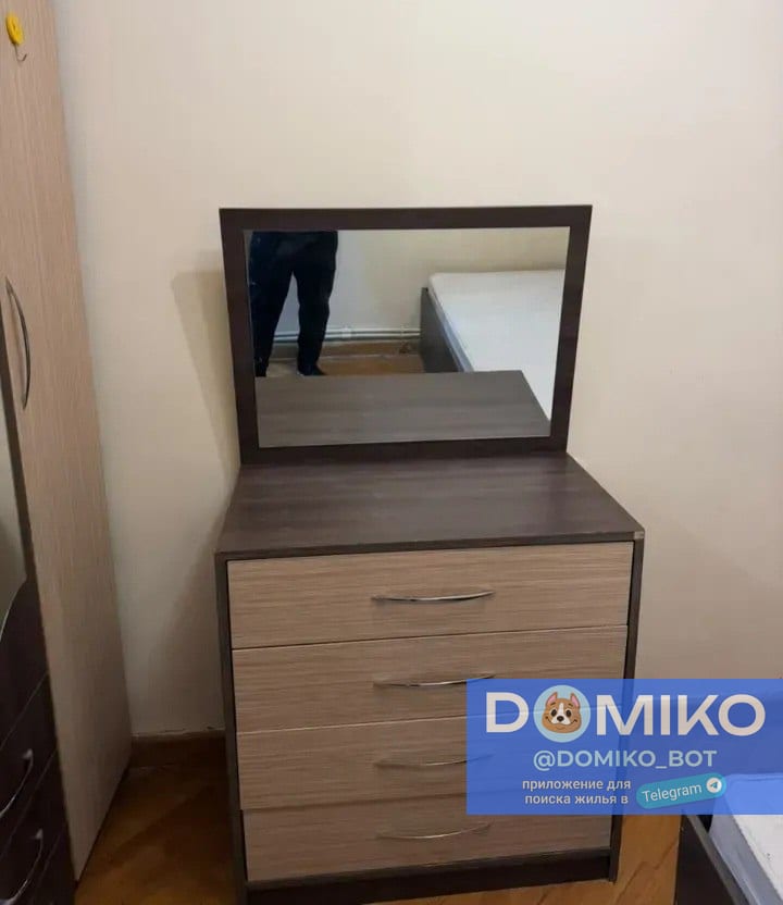 Фото объявления