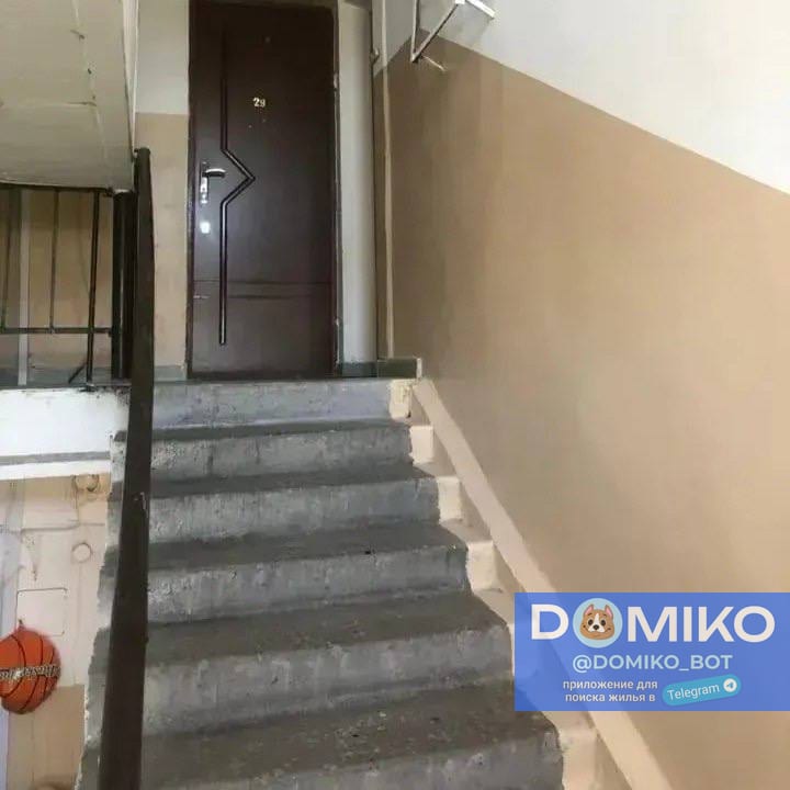 Фото объявления