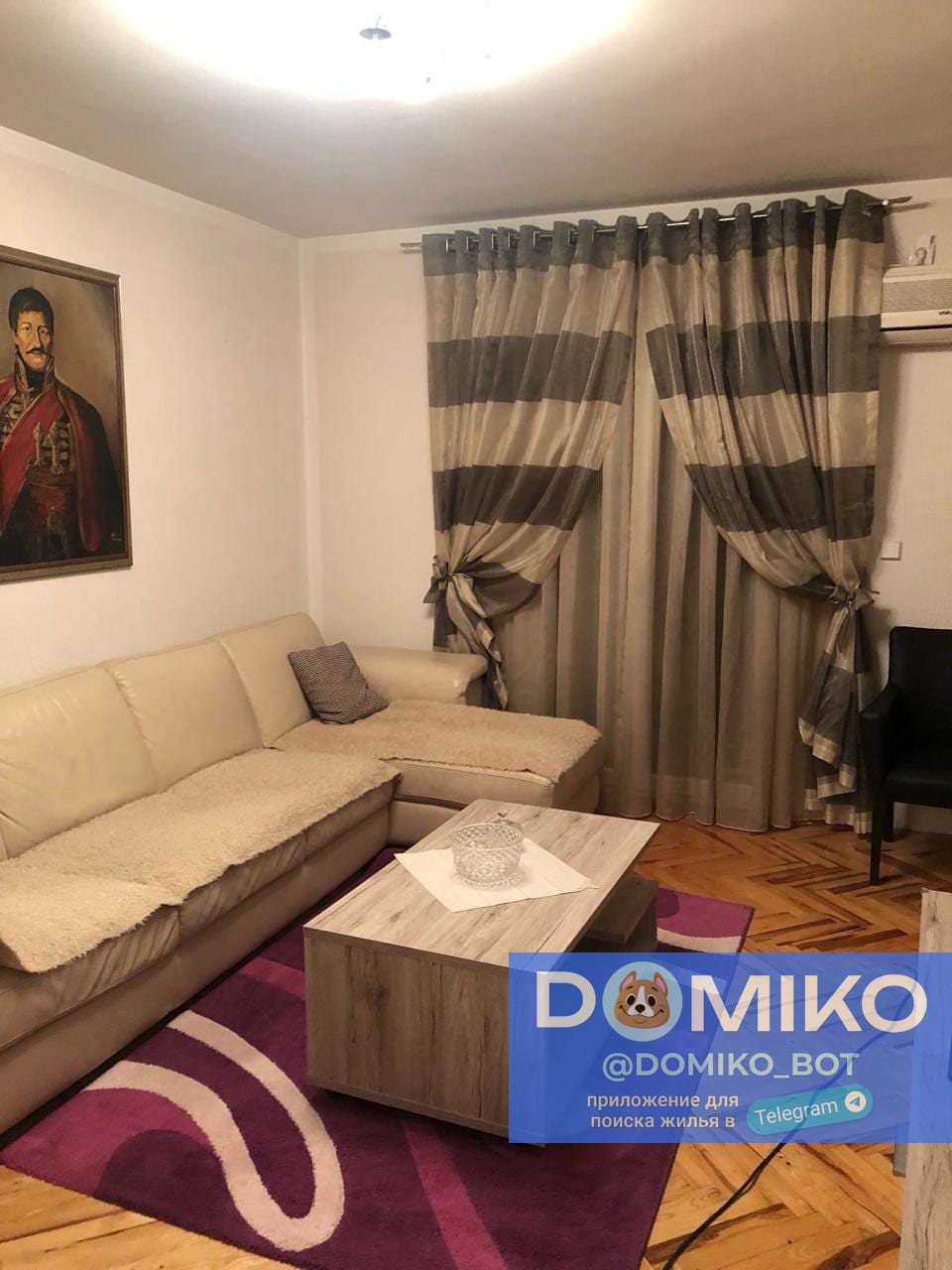 Фото объявления