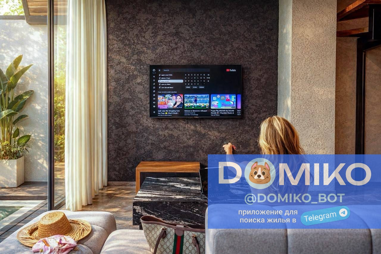 Фото объявления