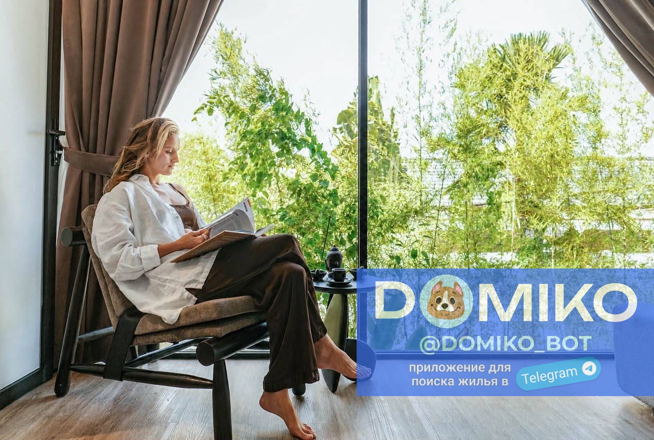 Фото объявления