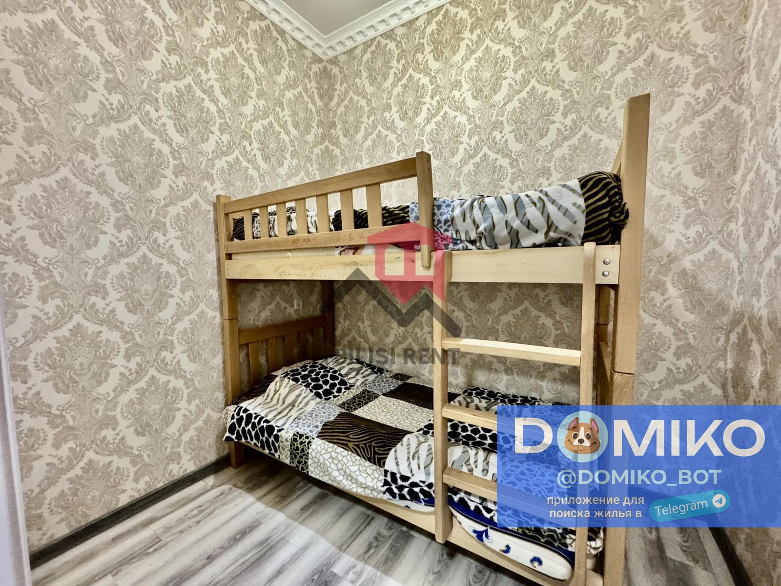Фото объявления