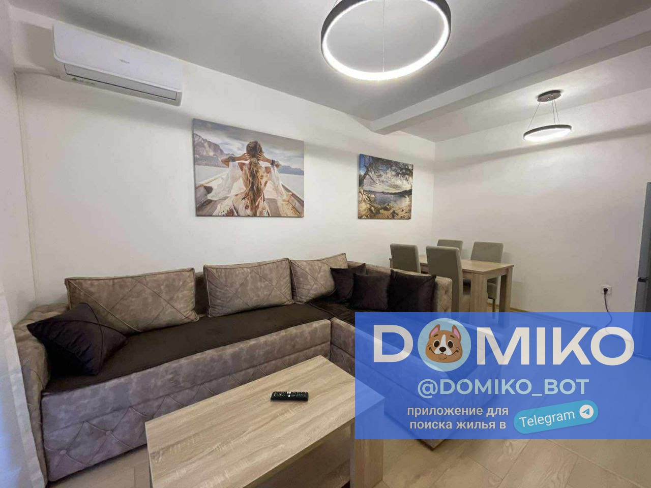 Фото объявления