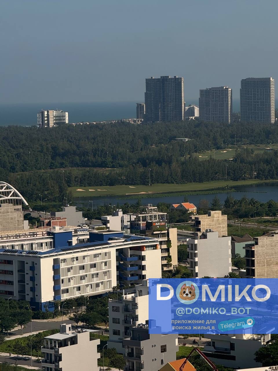 Фото объявления