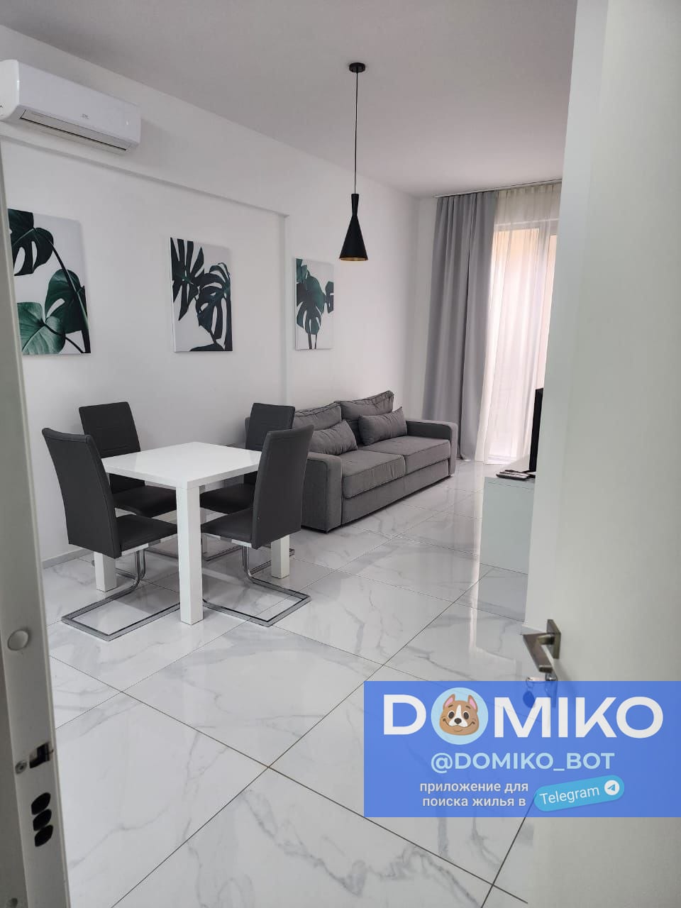Фото объявления